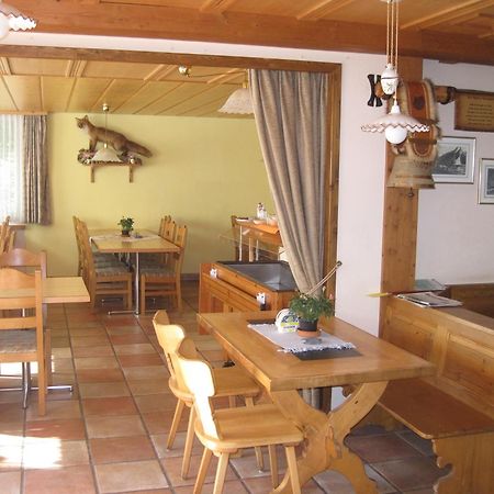 Weisstannen Hotel Gemse מראה חיצוני תמונה